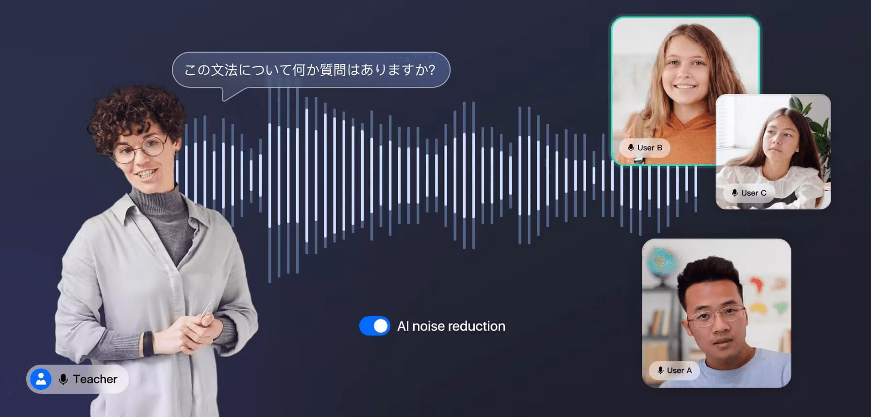 在线语言教学